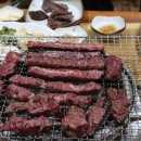 (주)한우촌 이미지