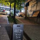 스튜디오그린다 이미지