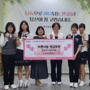 반송여자중학교 이미지