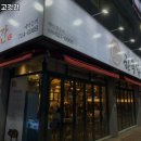 한옥집 고깃간 이미지