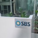 예천상사 | 그 여름은 우리의 것이었다 (제14회 시퓨즈 [스파클] 후기)