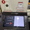 서동돼지갈비 | 부산 서동 돼지갈비 맛집 추천 ‘송부장돼지갈비’ 주차꿀팁 내돈내산 후기