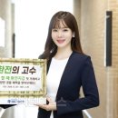 IBK기업은행 이미지