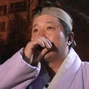 참고깃집