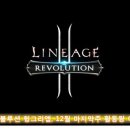 (주)레볼루션 이미지