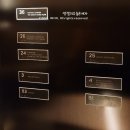 조선 식당 | 이타닉가든 l 디너 예약 성공 꿀팁 후기, 조선팰리스 손종원 미슐랭 식당 Eatanic garden