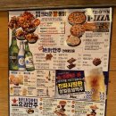 크라운호프 신중동점 이미지