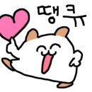 탑공인 행정사사무소 이미지