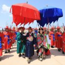 왕실축제 이미지