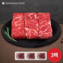 농업회사법인 엠에스 (주) 이미지