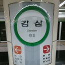 퀸스로드공원 이미지