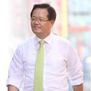 호남사 이미지