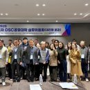 운동과학연구센터(대전) 이미지