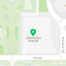 친환경엑스포로1 이미지