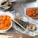 꽁지네김밥 | 모란역분식 꽁지네김밥 후기 모란시장 구경 후 간식 분식집