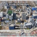영신주택 앞 이미지