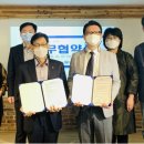 한국능력개발진흥원 이미지