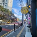 구봉사우나 이미지