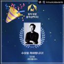 뮤지컬 <렛미플라이> | 뮤지컬 렛미플라이, 시간을 넘나드는 감동적인 사랑 이야기