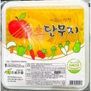 단무지 이미지