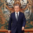 광주 문팬 2022년 5월 17일 화요일 출석부 이미지