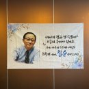 성평 | 용인 가족모임 장소 찾다가 발견한 곳, 솔직히 이 가격에 이 정도면 만족했던 로움한정식 (내돈내산후기)