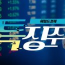 네오소프트메디칼 네이버블로그