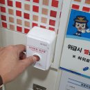 토월공원 티스토리