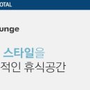 미스터브리즈커피 이미지