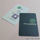 다을에스테틱 | [창원/중동] 피부관리&몸매관리 에스테틱 '아름도움뷰티케어'