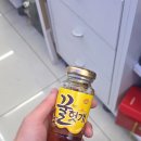 지에스25 광주신우점 네이버블로그