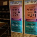 도원숯불갈비 이미지