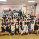 미추홀구청어린이집 경인투데이뉴스