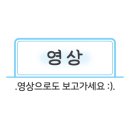 문희승내과의원 이미지