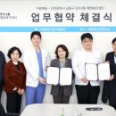 만수경로당 이미지