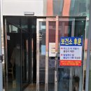 수지구청 야외화장실 이미지