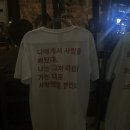 현이엔씨 - 금천구 벚꽃로24길 26 | 현이엔씨
