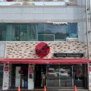 행정용 50번 | 대구 수성구 맛집ㅣ대구 리안ㅣ리안 주말 웨이팅 후기ㅣ리안 주차 정보ㅣ야끼우동ㅣ탕수육ㅣ대구 중식...