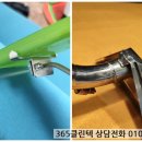 모가당구장 네이버블로그
