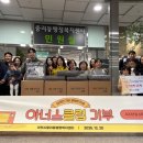 중리동행정복지센터 이미지