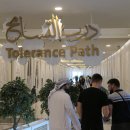 두바이 아부다비 여행 4 : 세이크 자이드 그랜드 모스크, 사막캠프 이미지