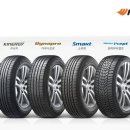 타이어프로주례점 이미지