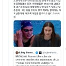 성기를 제거하지 않은 트젠 수영선수 앞에서 1주일에 18번 옷을 벗어야 하는 여학생들이 학교에 항의 이미지