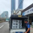 신길상사 이미지