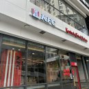 케이에프씨 수유역점 네이버블로그