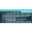 새롬안과의원 이미지