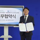 세종특별자치시교육청 이미지