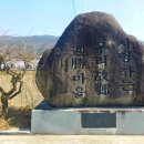 영승숲화장실 이미지