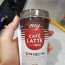 이마트24 편의점 이미지