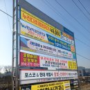 시원신경과의원 이미지